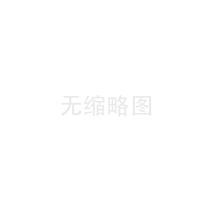深化客戶(hù)服務(wù)丨中科基因&銷(xiāo)售易順利達(dá)成合作！
